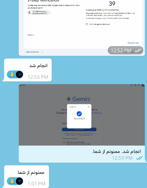 {62E6A40B-9D1A-4A20-A507-6F95025156BB} 1