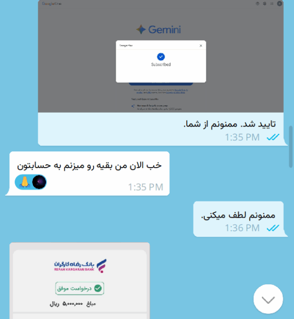 {9F8AAB20-41E8-4612-A712-3DA3F91257E2} 1