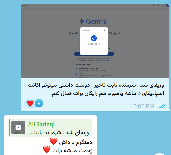 {C01BAF77-640C-4E31-BCB2-F76025A46C32} 1